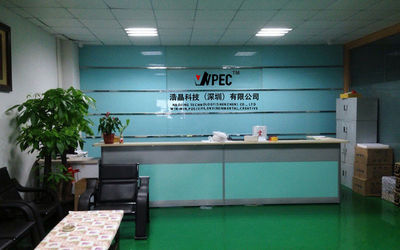 Haojing Technology (Shenzhen) Co., Ltd